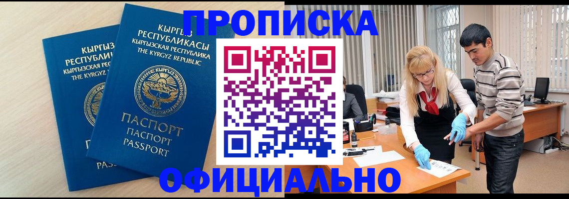 форма 3 в Александрове